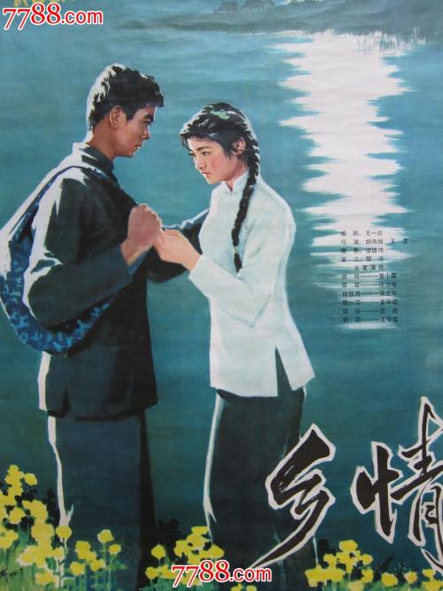 佛罗里达农工大学学士证书
