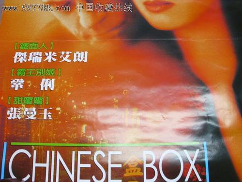 高仿希腊驾驶证